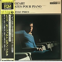 Denon Japan : Pires - Mozart Sonatas Volume 07